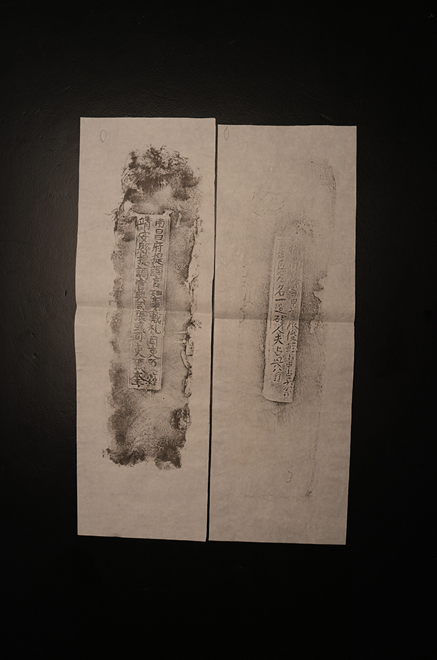 明砖印南昌府靖安县款砂土砖拓片